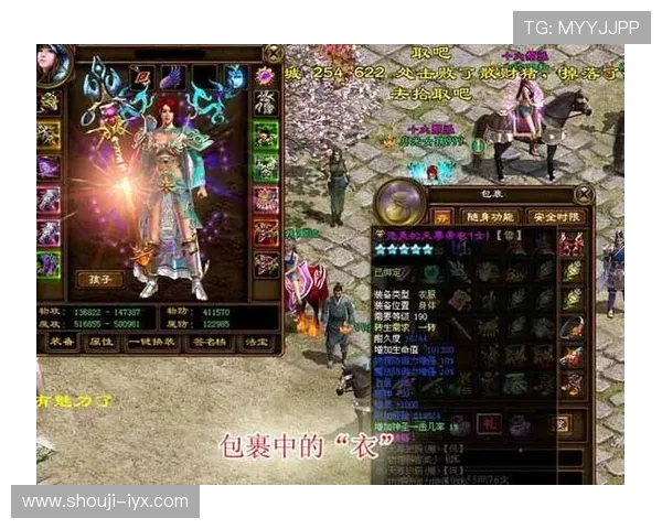 专业客服全天在线，炸金花网页版官网为玩家提供全方位支持