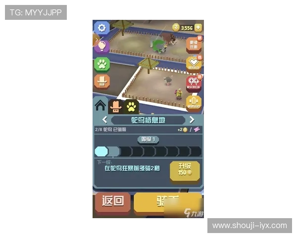 二人麻将app下载详细指南，轻松掌握游戏下载与玩法技巧全攻略