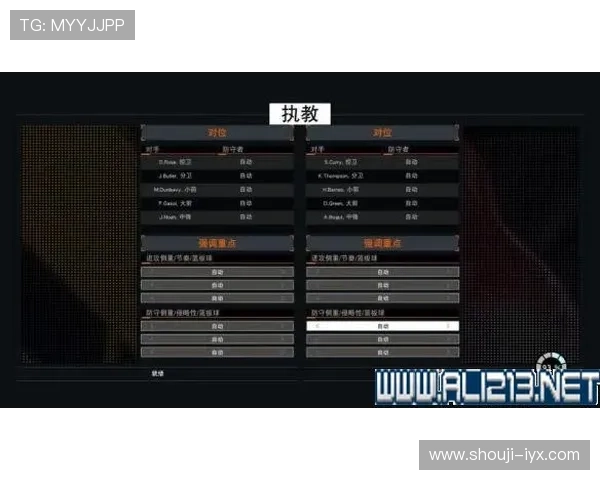 全面解析富贵三宝规则：提升游戏内经济实力的关键策略与实用建议