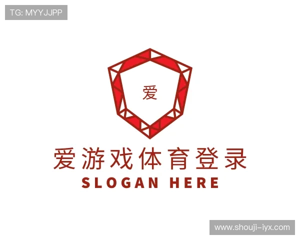 介绍爱游戏体育登录